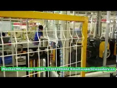 Lini Perakitan Inti Otomatis Dari WONDERY